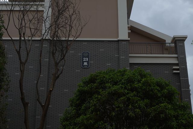 幢号标牌 