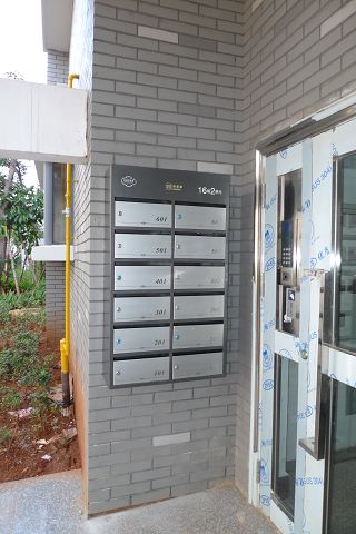 信报箱 