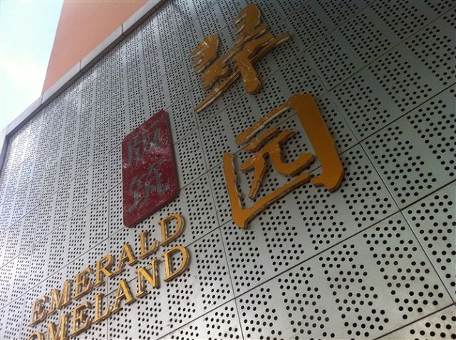 形象标识 
