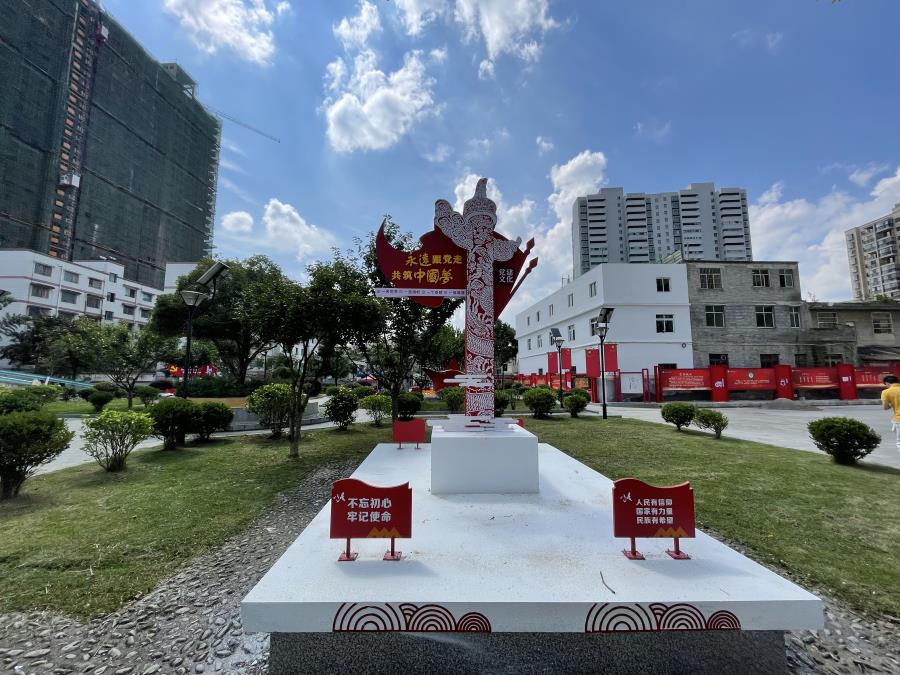 学校党建文化展示  文化创意小品制作 