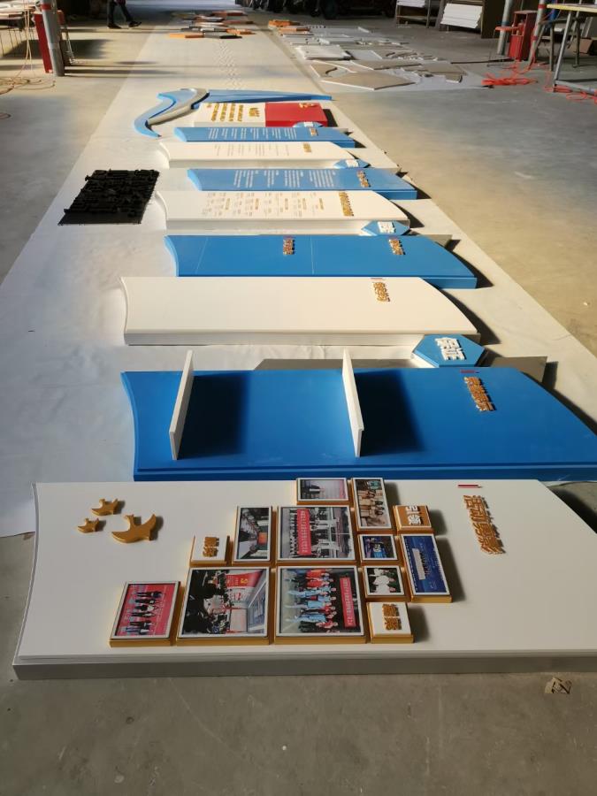 企业文化墙制作四 