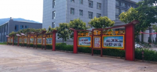 党建文化标牌 